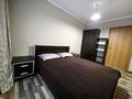2-комнатная квартира · 45 м² · 2/5 этаж, Уалиханова 9 — Маметовой Саяхат за 18 000 ₸ в Алматы, Медеуский р-н — фото 7