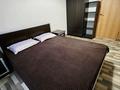 2-комнатная квартира · 45 м² · 2/5 этаж, Уалиханова 9 — Маметовой Саяхат за 18 000 ₸ в Алматы, Медеуский р-н — фото 8