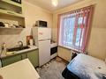 2-комнатная квартира · 45 м² · 2/5 этаж, Уалиханова 9 — Маметовой Саяхат за 18 000 ₸ в Алматы, Медеуский р-н — фото 10