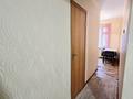 2-комнатная квартира · 45 м² · 2/5 этаж, Уалиханова 9 — Маметовой Саяхат за 18 000 ₸ в Алматы, Медеуский р-н — фото 12
