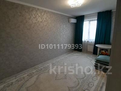 2-бөлмелі пәтер · 52 м² · 3/5 қабат, Степная 4, бағасы: 23.5 млн ₸ в Конаеве