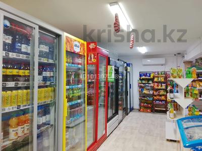 Свободное назначение, офисы, магазины и бутики, склады · 96 м² за 27 млн ₸ в Балхаше