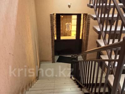 Свободное назначение · 450 м² за 450 000 ₸ в Петропавловске