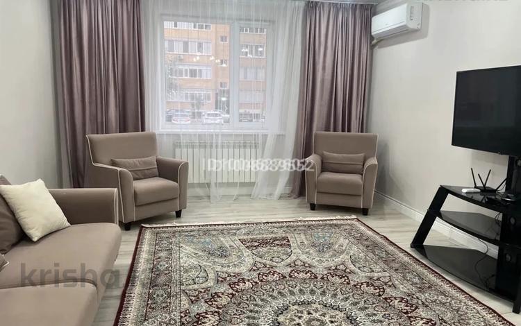 3-комнатная квартира · 110 м² · 2 этаж, Астана 44Б за 55 млн ₸ в Уральске — фото 2