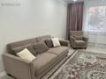 3-комнатная квартира · 110 м² · 2 этаж, Астана 44Б за 55 млн ₸ в Уральске — фото 4
