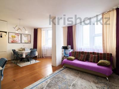 1-бөлмелі пәтер · 41.1 м² · 2/23 қабат, Момышулы 7, бағасы: 20.6 млн ₸ в Астане, Алматы р-н