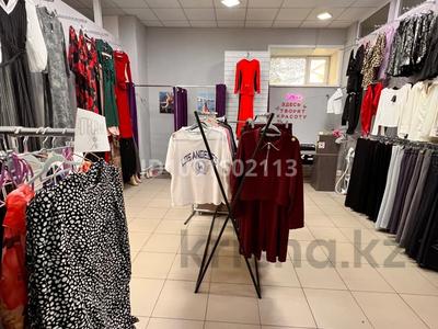 Бизнес в Павлодарской обл.: БУТИК ТД ГУДВИН · 26.52 м², бағасы: 1 млн 〒 БУТИК ТД ГУДВИН · 26.52 м², бағасы: 1 млн 〒 в Павлодаре