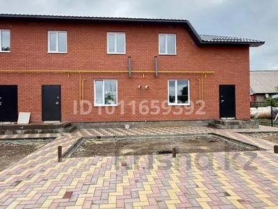 Отдельный дом · 4 комнаты · 120 м² · 8 сот., Красносельская 118 за 39.8 млн ₸ в Костанае