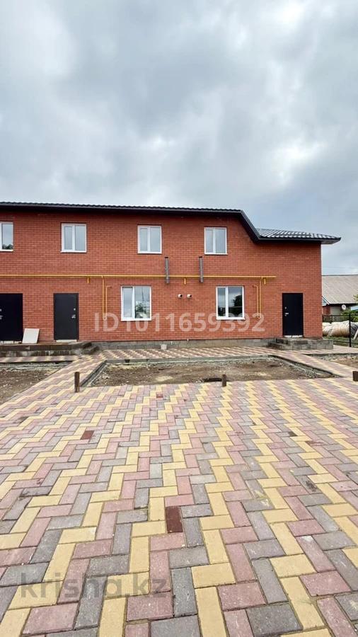 Отдельный дом · 4 комнаты · 120 м² · 8 сот.