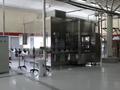 Жер телімі · 17.2 га, Таутүрген, бағасы: 2.1 млрд ₸ в  — фото 17