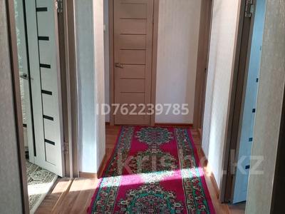 3-комнатная квартира · 74 м² · 3/5 этаж, Наурызбаи батыра 29 — Пожарка за 29 млн 〒 в Каскелене