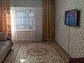 3-комнатная квартира · 74 м² · 3/5 этаж, Наурызбаи батыра 29 — Пожарка за 32 млн ₸ в Каскелене — фото 3