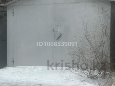 Гараж · 15 микрорайон 15 — Около поликлиники №2, бағасы: 900 000 〒 в Семее