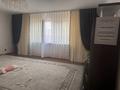 Жеке үй · 6 бөлме · 250 м² · 6 жүзд., Шұғыла ш/а., Таргап — Жк Премера, бағасы: 1 млн ₸ в Алматы, Наурызбайский р-н — фото 6