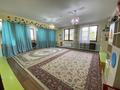 Жеке үй · 6 бөлме · 375 м² · 10 жүзд., Азаттык 11Б, бағасы: 208 млн ₸ в Алматы, Алатауский р-н — фото 12