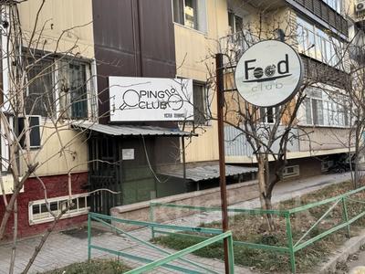 Свободное назначение, офисы, магазины и бутики, склады, общепит, салоны красоты, бани, гостиницы и зоны отдыха, медцентры и аптеки, образование, развлечения · 420 м² за 33 млн 〒 в Иргели