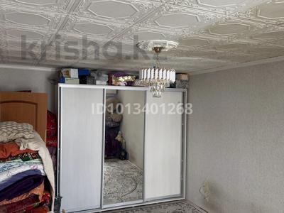 1-бөлмелі пәтер · 33 м² · 4/5 қабат, мкр Шанхай, Санкибай батыра 20, бағасы: 7.5 млн ₸ в Актобе