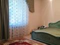 Отдельный дом · 7 комнат · 530 м² · 15 сот., Кенесары 18 за 170 млн ₸ в Жибек Жолы — фото 31