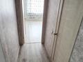 2-бөлмелі пәтер · 60.5 м² · 2/9 қабат, Береке 60, бағасы: 29 млн ₸ в Костанае — фото 6