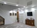 Часть дома · 7 комнат · 290 м² · 8 сот., мкр. Зачаганск пгт, Шарабасова 13 — Жангирхан шарабасова за 600 000 ₸ в Уральске