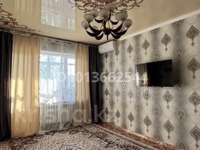 2-комнатная квартира · 46 м² · 5/5 этаж, мкр Аса 43 — рынок кайкармет за 13 млн ₸ в Таразе