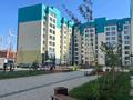2-бөлмелі пәтер · 41 м² · 6/9 қабат, Айтматова 23 — Молдагалиева, бағасы: 26.3 млн ₸ в Астане, Нура р-н — фото 4