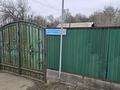 Жеке үй · 4 бөлме · 100 м² · 10 жүзд., Сат 123, бағасы: 18 млн ₸ в Каргалы (п. Фабричный)