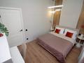 2-комнатная квартира · 55 м² · 3/12 этаж, Торекулова 95 за 25 000 ₸ в Алматы, Алмалинский р-н — фото 4