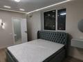 3-комнатная квартира · 84 м² · 2/16 этаж, Утепова — Мега на Розыбакиева за 64.5 млн ₸ в Алматы, Бостандыкский р-н — фото 5