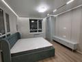 3-комнатная квартира · 84 м² · 2/16 этаж, Утепова — Мега на Розыбакиева за 64.5 млн ₸ в Алматы, Бостандыкский р-н — фото 2