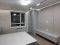 3-комнатная квартира · 84 м² · 2/16 этаж, Утепова — Мега на Розыбакиева за 64.5 млн ₸ в Алматы, Бостандыкский р-н — фото 6
