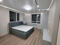 3-комнатная квартира · 84 м² · 2/16 этаж, Утепова — Мега на Розыбакиева за 64.5 млн ₸ в Алматы, Бостандыкский р-н