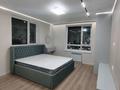 3-комнатная квартира · 84 м² · 2/16 этаж, Утепова — Мега на Розыбакиева за 64.5 млн ₸ в Алматы, Бостандыкский р-н — фото 9
