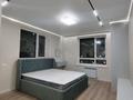 3-комнатная квартира · 84 м² · 2/16 этаж, Утепова — Мега на Розыбакиева за 64.5 млн ₸ в Алматы, Бостандыкский р-н — фото 10