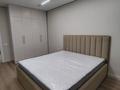 3-комнатная квартира · 84 м² · 2/16 этаж, Утепова — Мега на Розыбакиева за 64.5 млн ₸ в Алматы, Бостандыкский р-н — фото 12