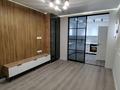 3-комнатная квартира · 84 м² · 2/16 этаж, Утепова — Мега на Розыбакиева за 64.5 млн ₸ в Алматы, Бостандыкский р-н — фото 13