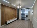 3-комнатная квартира · 84 м² · 2/16 этаж, Утепова — Мега на Розыбакиева за 64.5 млн ₸ в Алматы, Бостандыкский р-н — фото 14