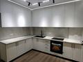 3-комнатная квартира · 84 м² · 2/16 этаж, Утепова — Мега на Розыбакиева за 64.5 млн ₸ в Алматы, Бостандыкский р-н — фото 15