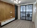 3-комнатная квартира · 84 м² · 2/16 этаж, Утепова — Мега на Розыбакиева за 64.5 млн ₸ в Алматы, Бостандыкский р-н — фото 18