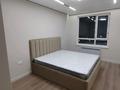 3-комнатная квартира · 84 м² · 2/16 этаж, Утепова — Мега на Розыбакиева за 64.5 млн ₸ в Алматы, Бостандыкский р-н — фото 19