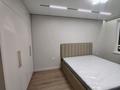 3-комнатная квартира · 84 м² · 2/16 этаж, Утепова — Мега на Розыбакиева за 64.5 млн ₸ в Алматы, Бостандыкский р-н — фото 20