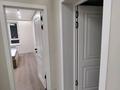 3-комнатная квартира · 84 м² · 2/16 этаж, Утепова — Мега на Розыбакиева за 64.5 млн ₸ в Алматы, Бостандыкский р-н — фото 24