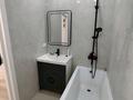 3-комнатная квартира · 84 м² · 2/16 этаж, Утепова — Мега на Розыбакиева за 64.5 млн ₸ в Алматы, Бостандыкский р-н — фото 31
