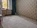 2-комнатная квартира · 45 м² · 2/5 этаж, 8 марта 7 за 17 млн ₸ в Атырау, мкр Жилгородок — фото 4