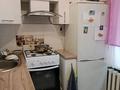 2-комнатная квартира · 45 м² · 2/5 этаж, 8 марта 7 за 17 млн ₸ в Атырау, мкр Жилгородок — фото 5