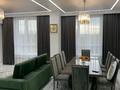 4-комнатная квартира · 215 м² · 5/7 этаж, Туран 5/9 за 250 млн ₸ в Астане, Нура р-н — фото 2