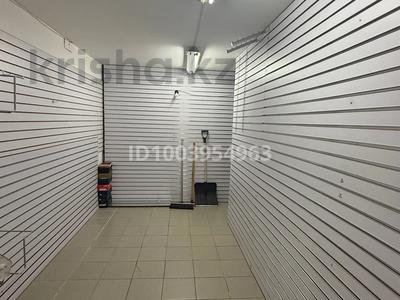 Свободное назначение, магазины и бутики · 74 м² за 350 000 〒 в Уральске, мкр 4