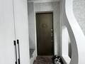 3-комнатная квартира · 77.9 м² · 7/10 этаж, Энергетик 2 за 35.5 млн ₸ в Семее, Красный Кордон — фото 22