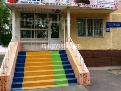 Еркін · 84 м², бағасы: 52 млн ₸ в Павлодаре