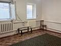 Жеке үй · 3 бөлме · 44 м² · 1.5 жүзд., Иманбаева 55, бағасы: 26 млн ₸ в Алматы, Медеуский р-н — фото 6